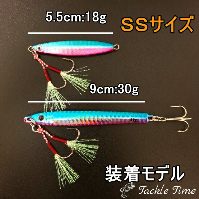 楽天市場】【送料無料】 アシストフック ダブル ダブルアシストフック