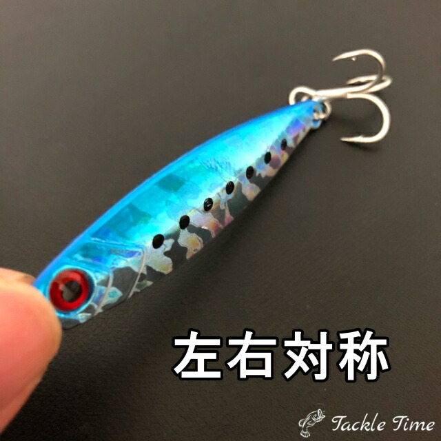 楽天市場】【送料無料】 メタルジグ セット 30g 40g 7cm 70mm ショア