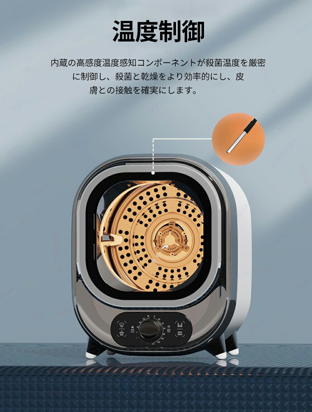 楽天市場】ミニ乾燥機 小型衣類乾燥機 衣類乾燥機 小型 0.8kg ノブ式