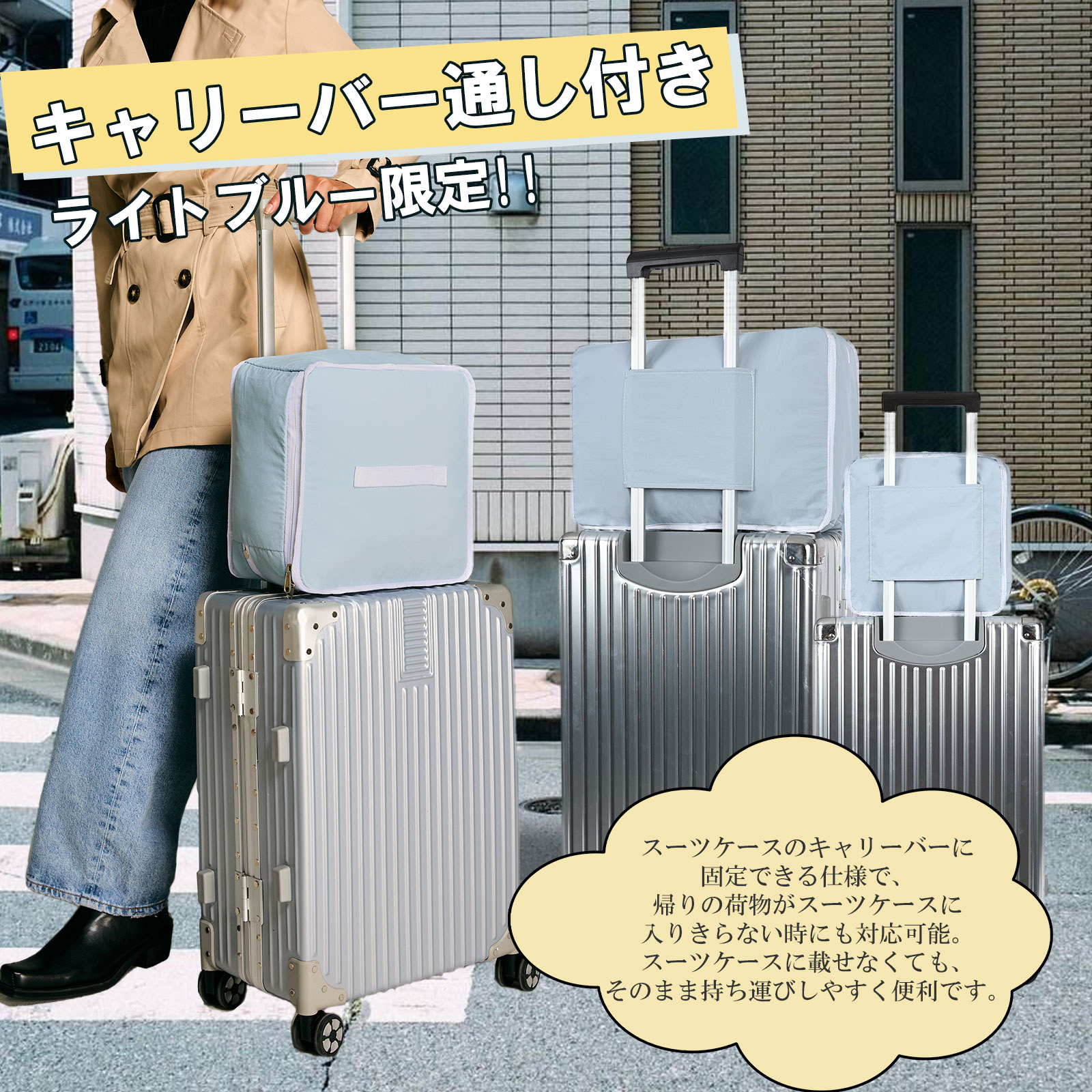 TORATORA14.0 アルバカホン～Alba cajon～ケース付き TORATORA14.0