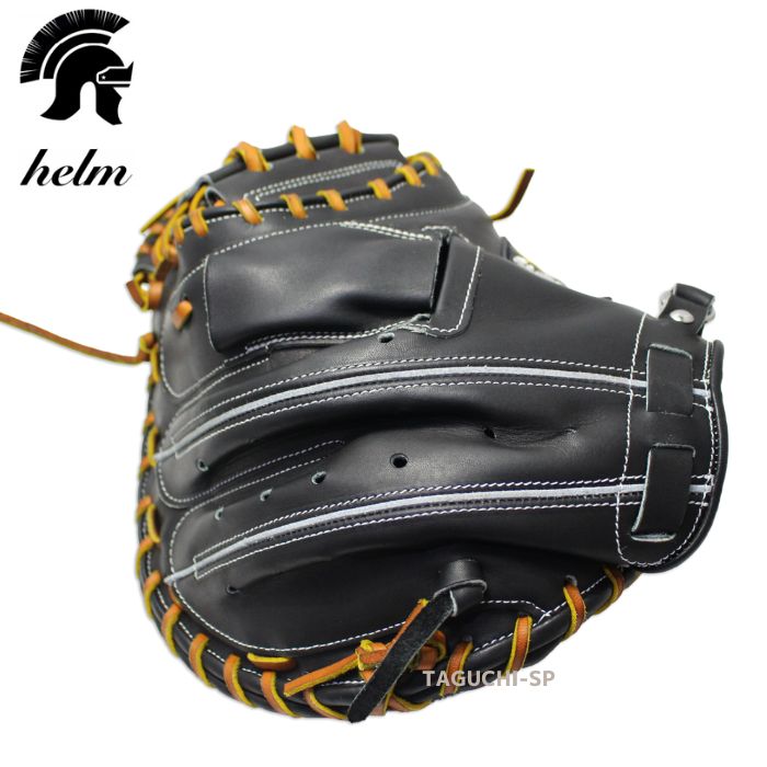 楽天市場】【湯もみ型付け加工済】【helm】helm ヘルム 硬式グラブ