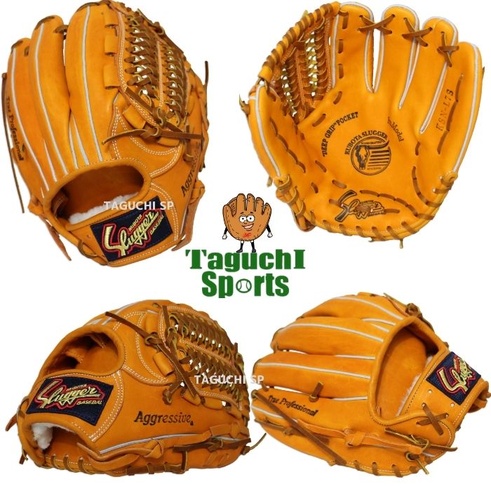 楽天市場】【湯もみ型付け加工承ります】【内野手用人気NO1】久保田