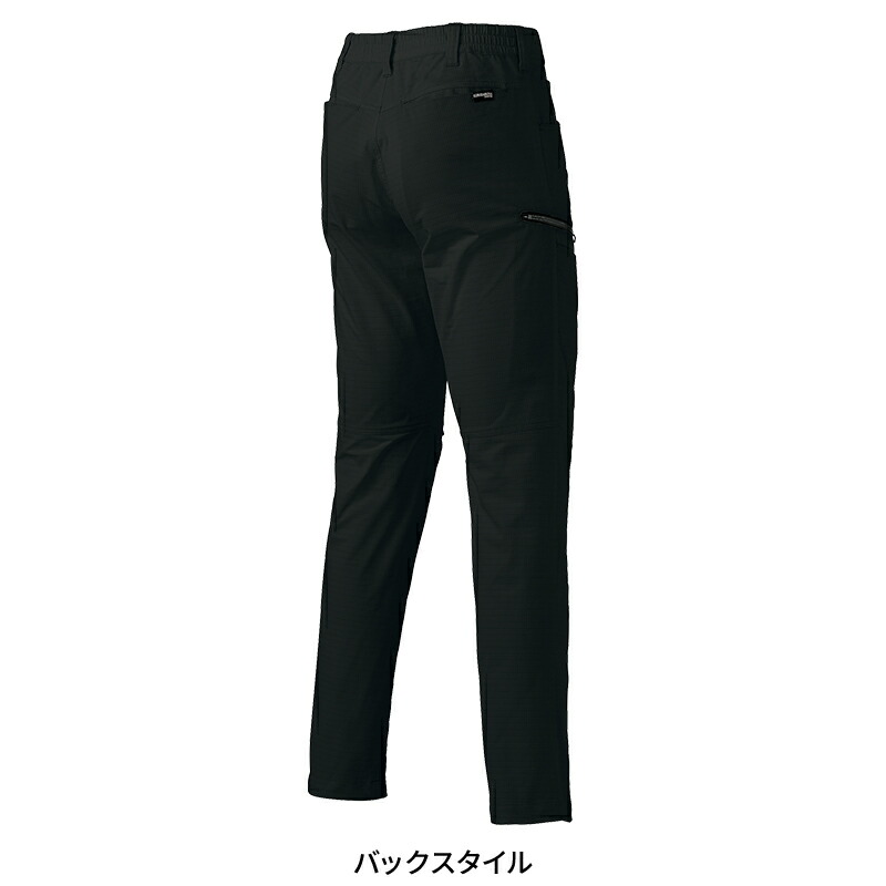 楽天市場】KURODARUMA カーゴパンツ(ノータック) 作業服 シーズン ユニ