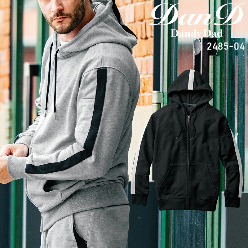 楽天市場】【2025秋冬新作】 Dandy Dad パーカー(フルジップ)秋冬用