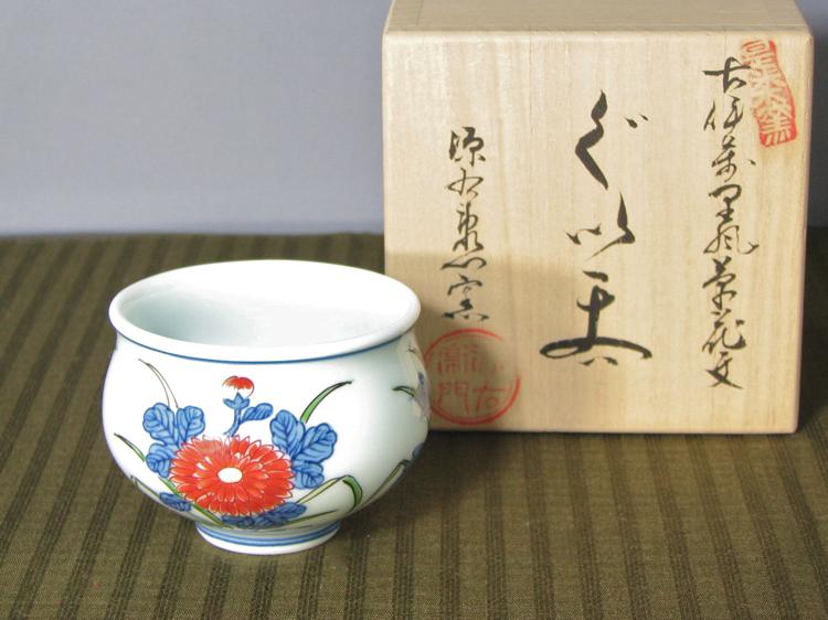 楽天市場】古伊万里 ぐい呑みの通販