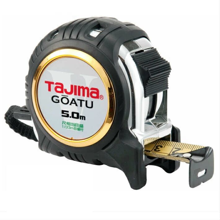 楽天市場】タジマ コンベックス 剛厚 Gロック 25 5.0m 尺相当目盛付