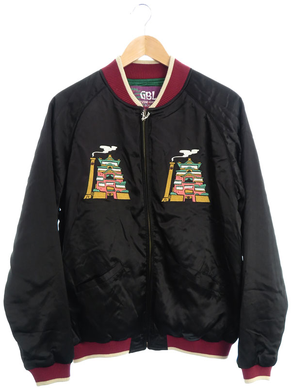 楽天市場】【GBL】【千と千尋の神隠し レーヨンスカジャン 腹ペコだ