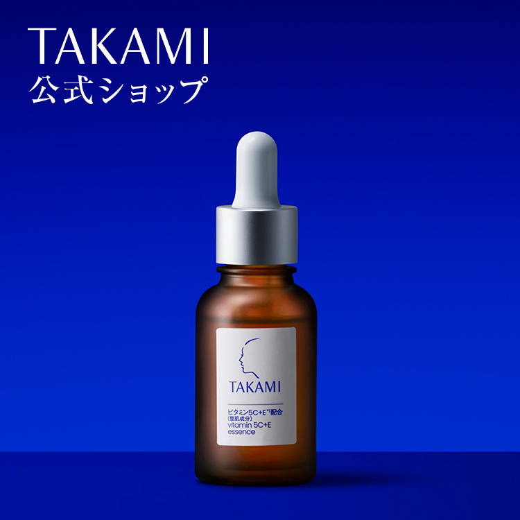 楽天市場】【公式】タカミスキンピール│角質美容水 30mL 美容皮膚発想