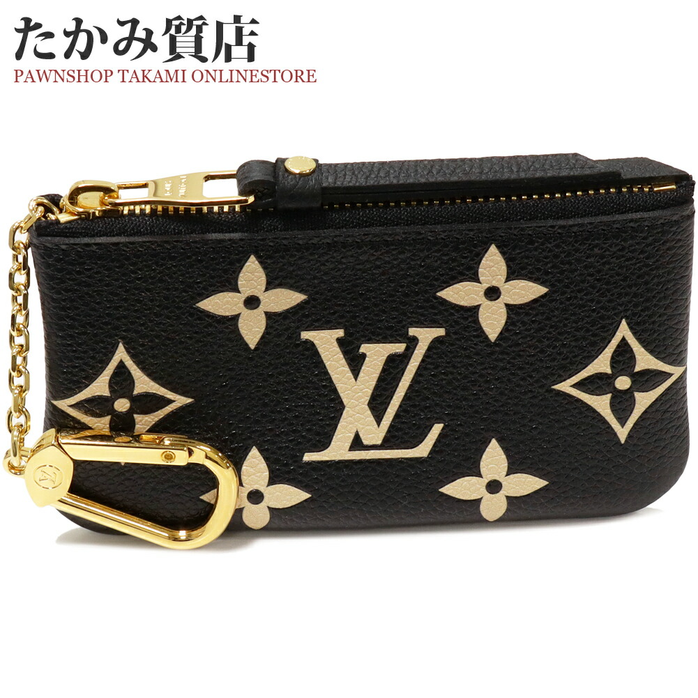 楽天市場】ルイヴィトン コインケース キーケース バイカラー