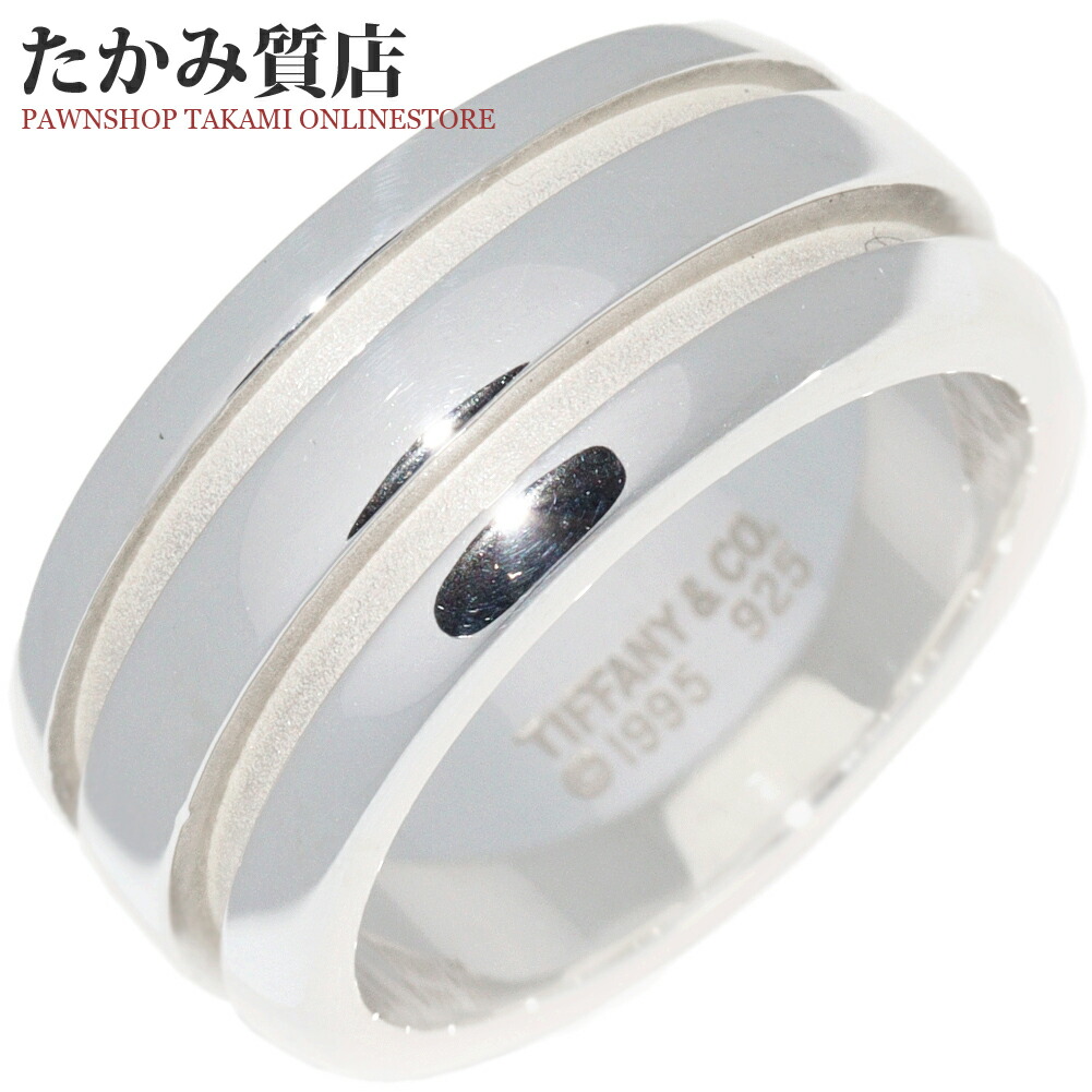 楽天市場】ティファニー 指輪 SV アトラス グルーブド ダブルライン