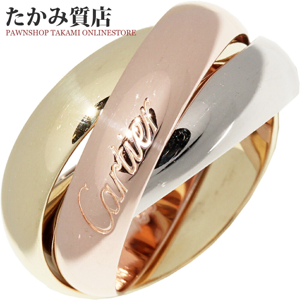 楽天市場】カルティエ 指輪 K18YG K18WG K18PG トリニティリング 幅5.1