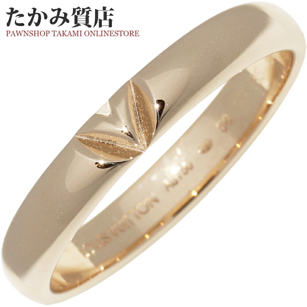 楽天市場】ルイヴィトン 指輪 K18YG マリッジリング LV ヴォルト