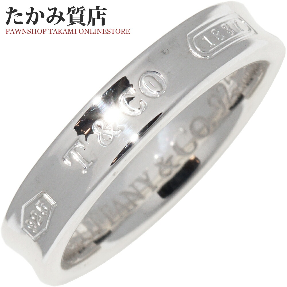 楽天市場】ティファニー 1837 ナローリング ルベドの通販