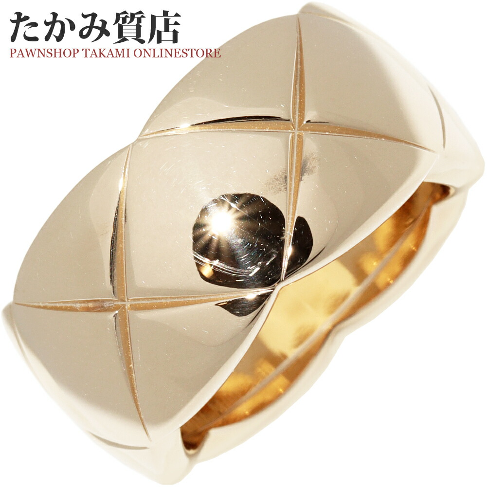 楽天市場】シャネル 指輪 K18YG ココクラッシュリング ラージモデル