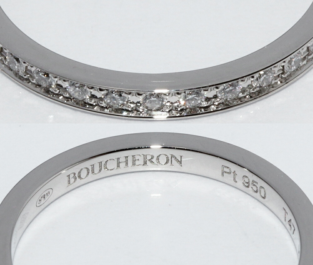 楽天市場】ブシュロン 指輪 Pt950 ダイヤ31P キャトル ラディアント