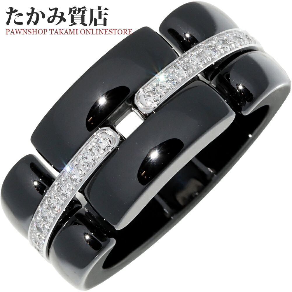 楽天市場】シャネル 指輪 K18WG ブラックセラミック ダイヤ ウルトラ