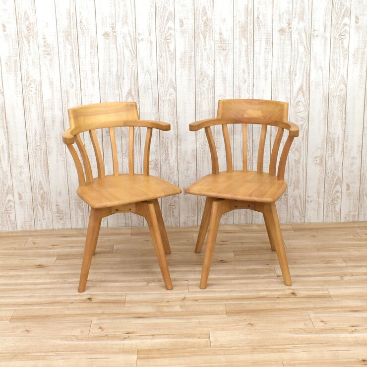 楽天市場】ダイニングチェア 回転イス 2脚セット roman-ch-340