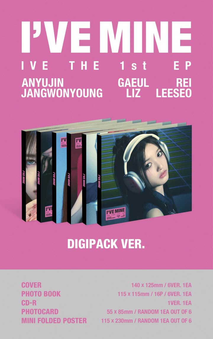 楽天市場】【10/13 韓国発売】【予約】【6種セット】IVE アイヴ 1ST EP