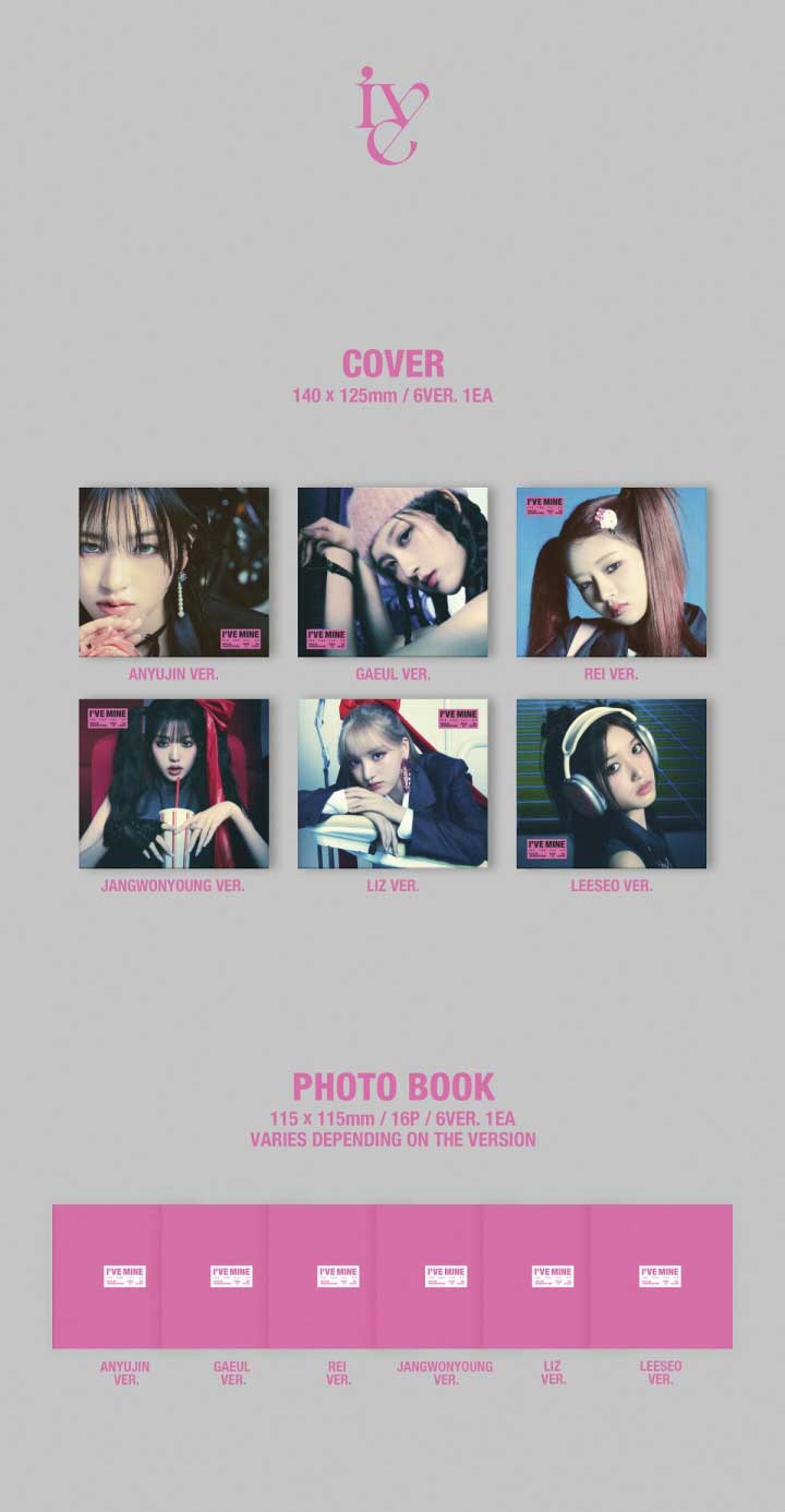 楽天市場】【10/13 韓国発売】【予約】【6種セット】IVE アイヴ 1ST EP