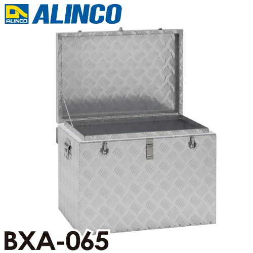 楽天市場】アルインコ 万能アルミボックス BXA065 マルチに使える小型