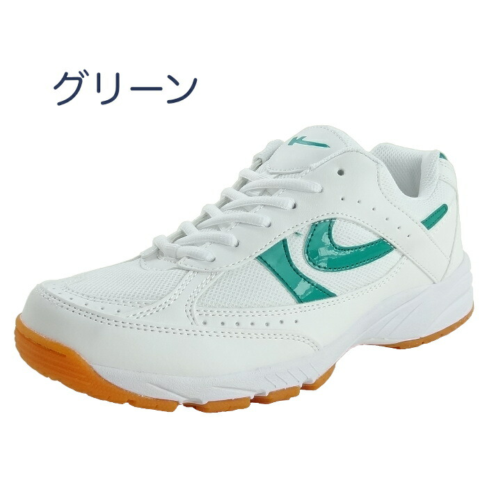 楽天市場】教育シューズ SP-3300 上履き 体育館履き 校内履き 上靴