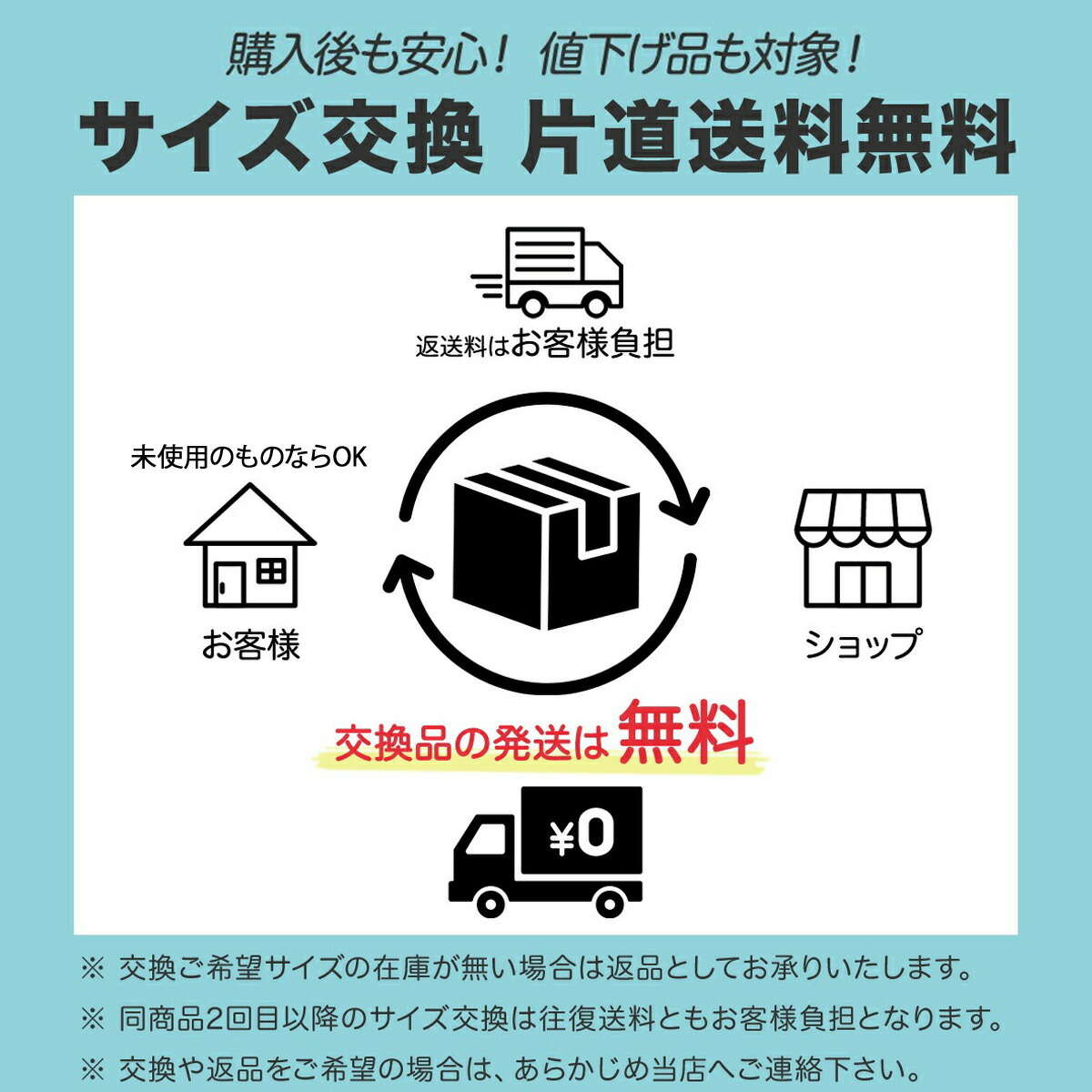 楽天市場】アシックス ジャージ 上下 メンズ セットアップ ジャージ