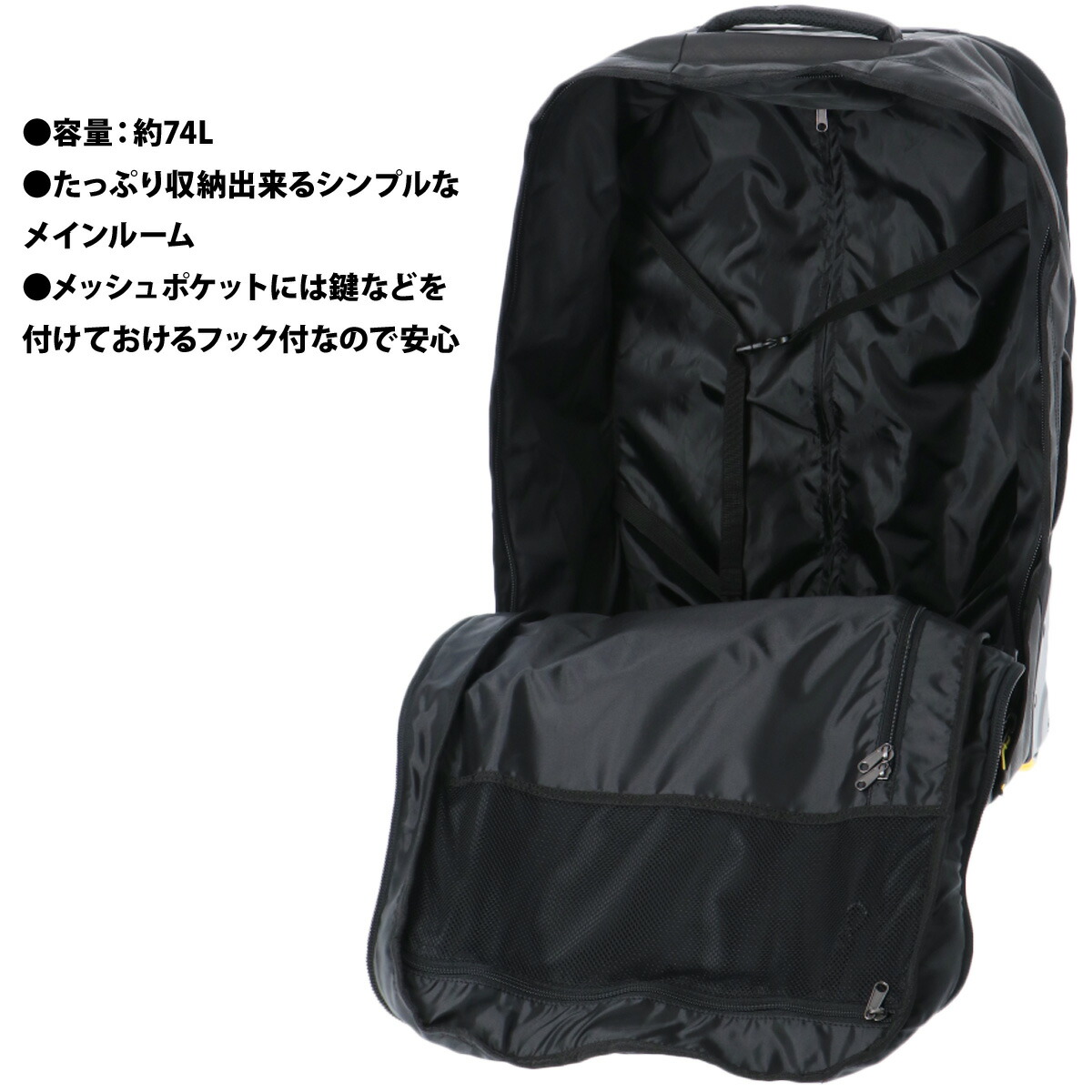 楽天市場】アスレタ キャリーバッグ メンズ レディース ブランド 74L