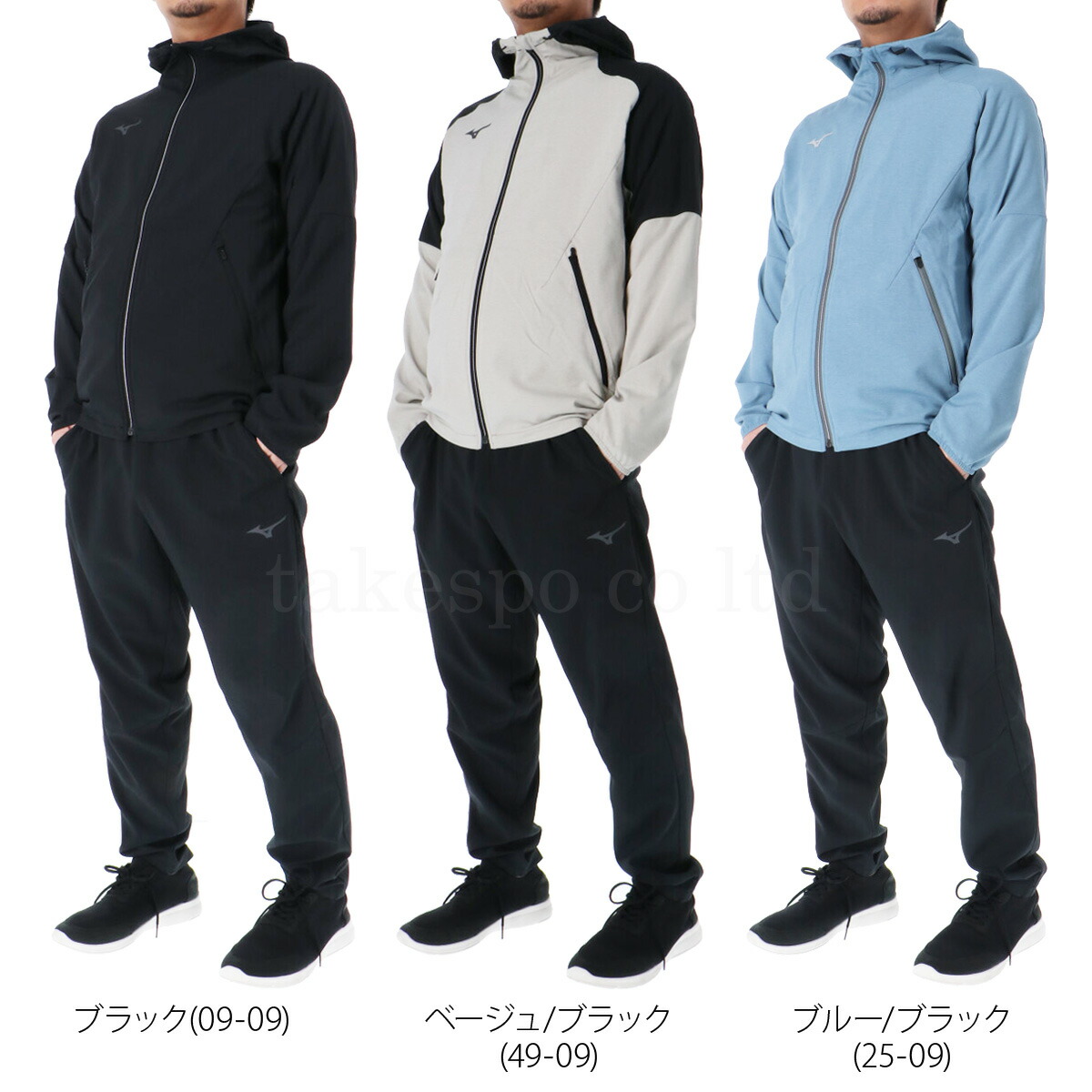 楽天市場】ミズノ クロス薄手 ジャージ 上下 メンズ セットアップ