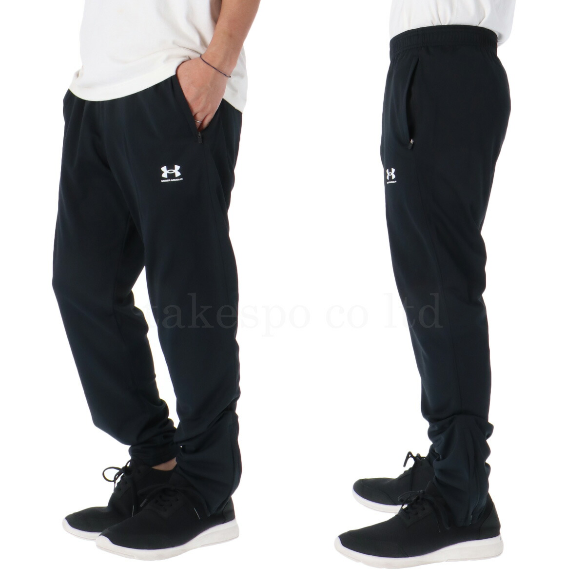 楽天市場】＼楽天1位！／ アンダーアーマー ジャージ 上下 メンズ