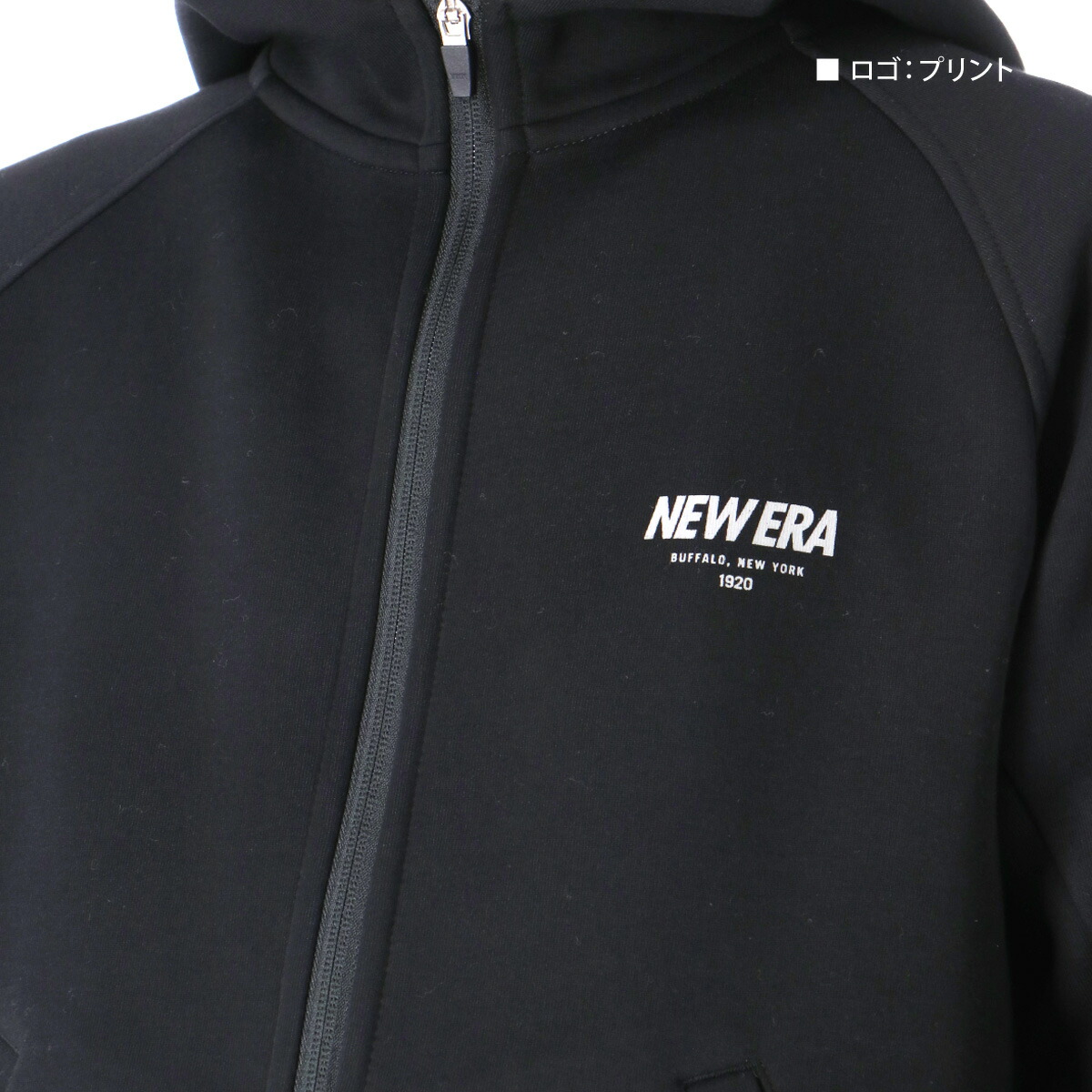 楽天市場】ニューエラ スウェット 上下 メンズ セットアップ ブランド