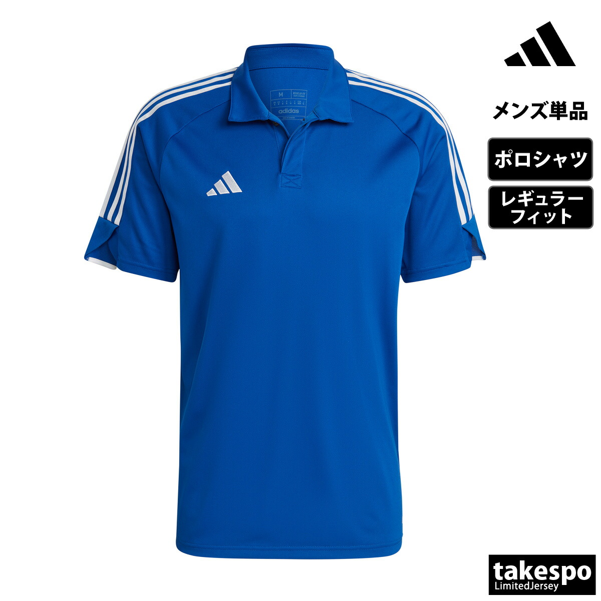 楽天市場】アディダス ポロシャツ メンズ ブランド 半袖 3ストライプス
