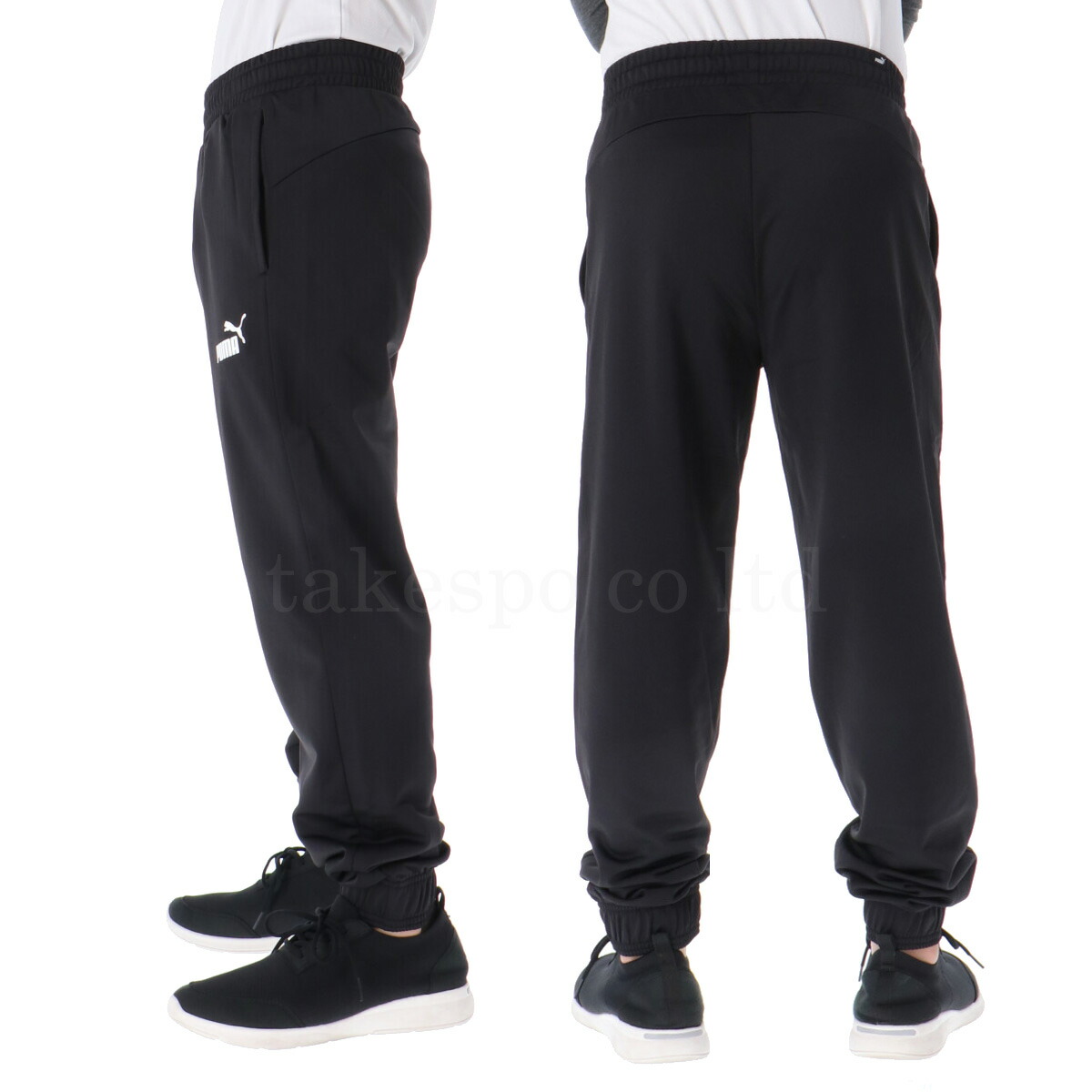 楽天市場】プーマ ジャージ 上下 メンズ セットアップ スポーツ