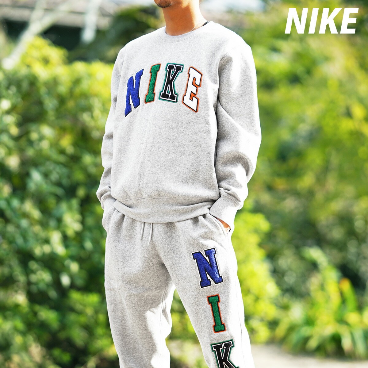 楽天市場】ナイキ セットアップ メンズ スウェット 上下 CLUB ブランド