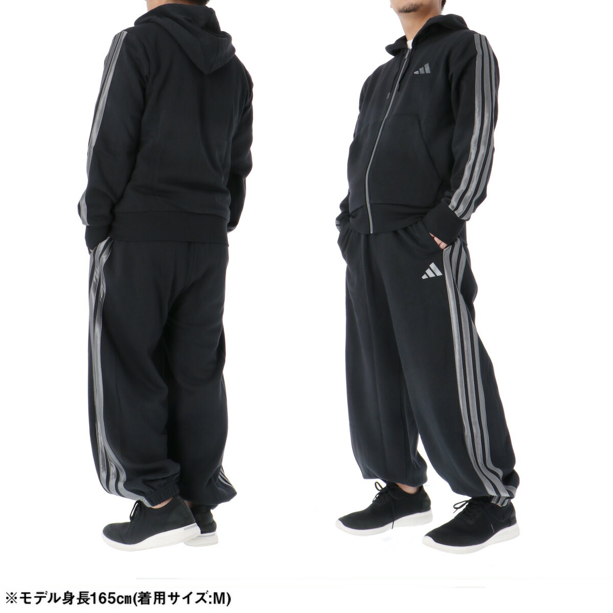 楽天市場】アディダス スウェット 上下 メンズ セットアップ