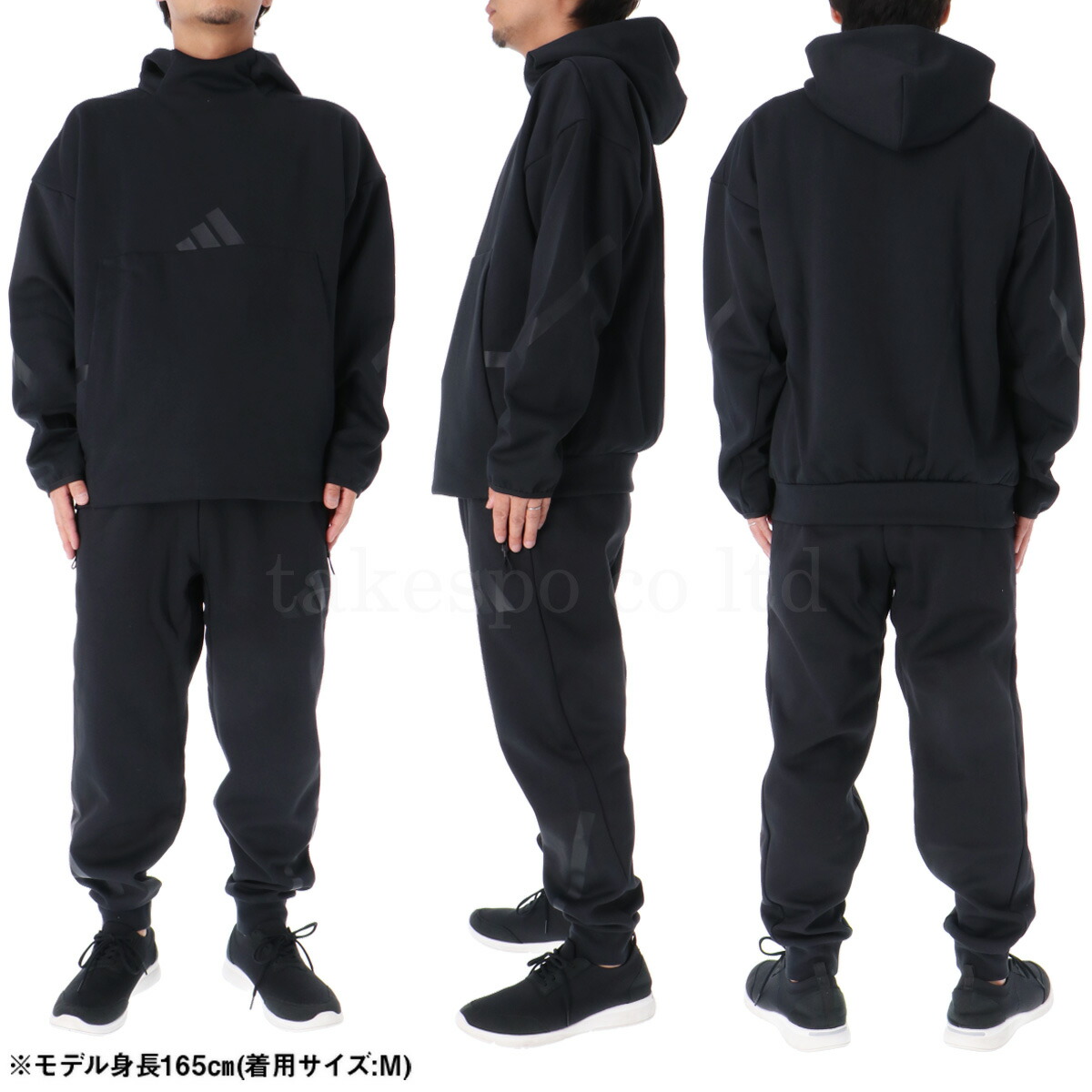 楽天市場】アディダス スウェット 上下 メンズ セットアップ Z.N.E.