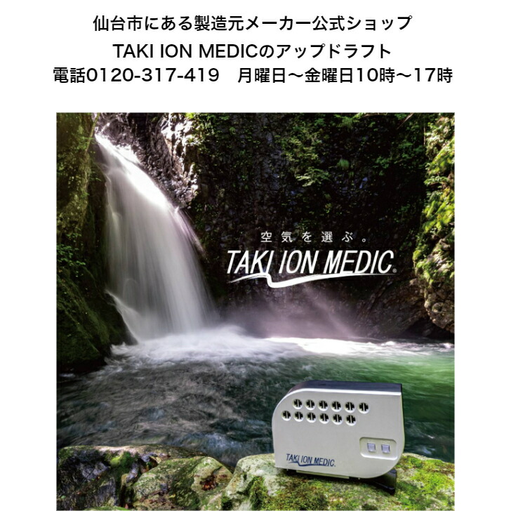 楽天市場】ただいま欠品中です。3/1頃販売再開の予定です。公式