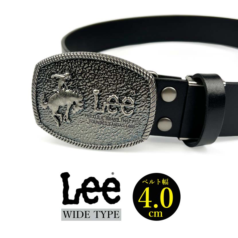楽天市場】全3色 Lee リー リアルレザー デニムパッチデザインバックル