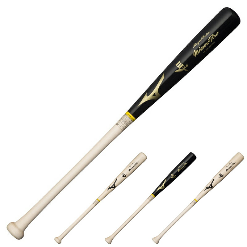 野球バット 硬式用木製バット」の人気商品一覧 | 安い商品を通販サイト