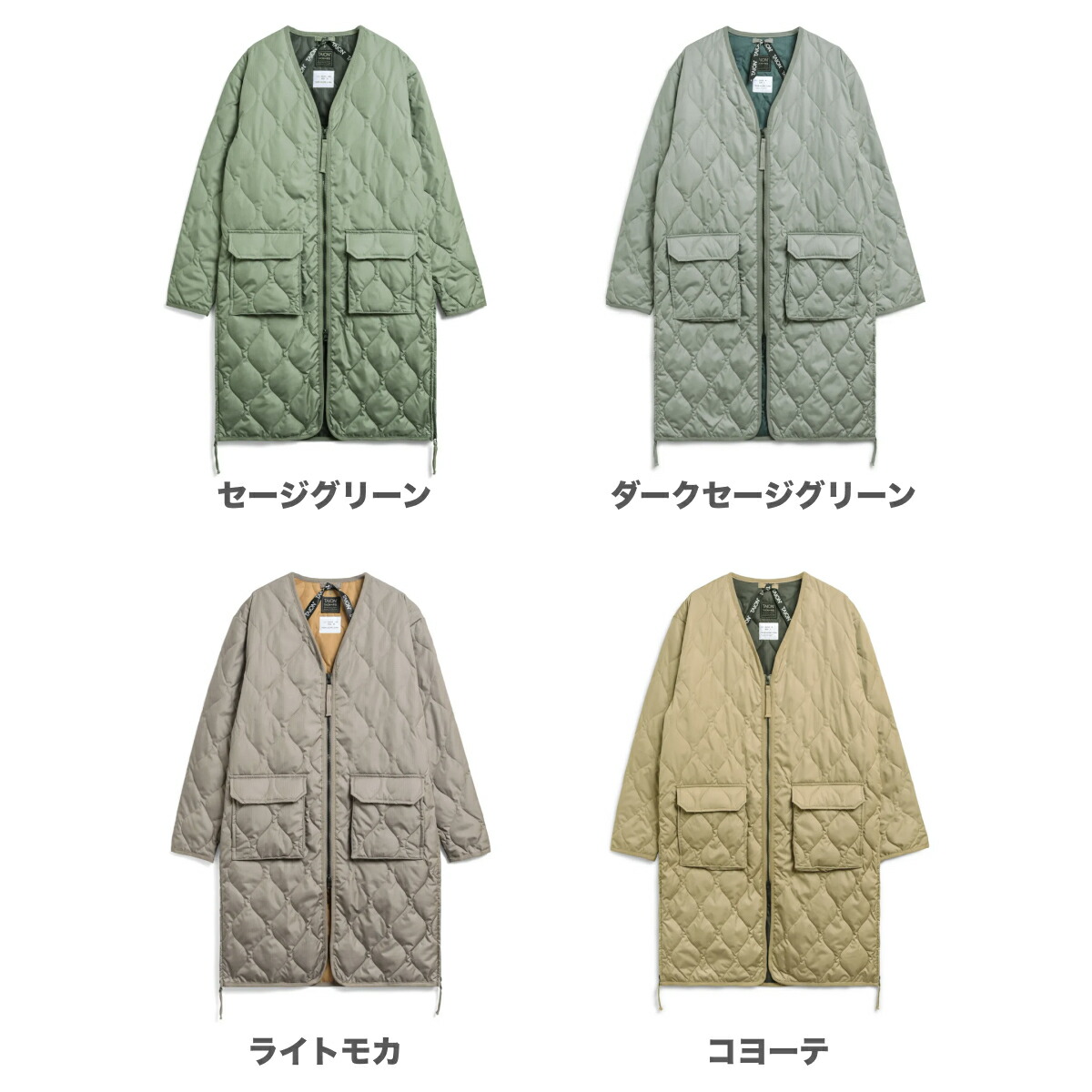 楽天市場】【公式】TAION (タイオン) ミリタリー Vネックジップ ダウン