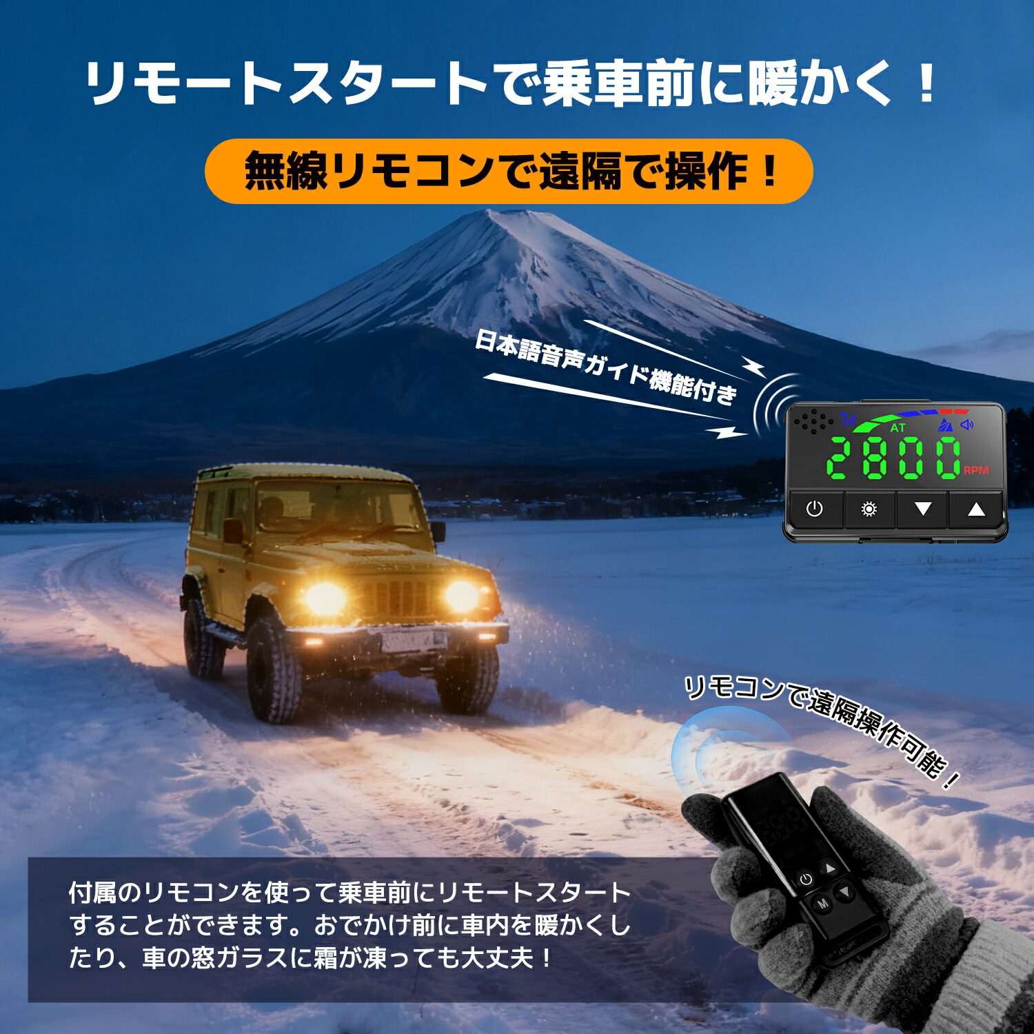 楽天市場】LVYUAN（リョクエン）5KW 12V 車内ヒーター FFヒーター 燃費