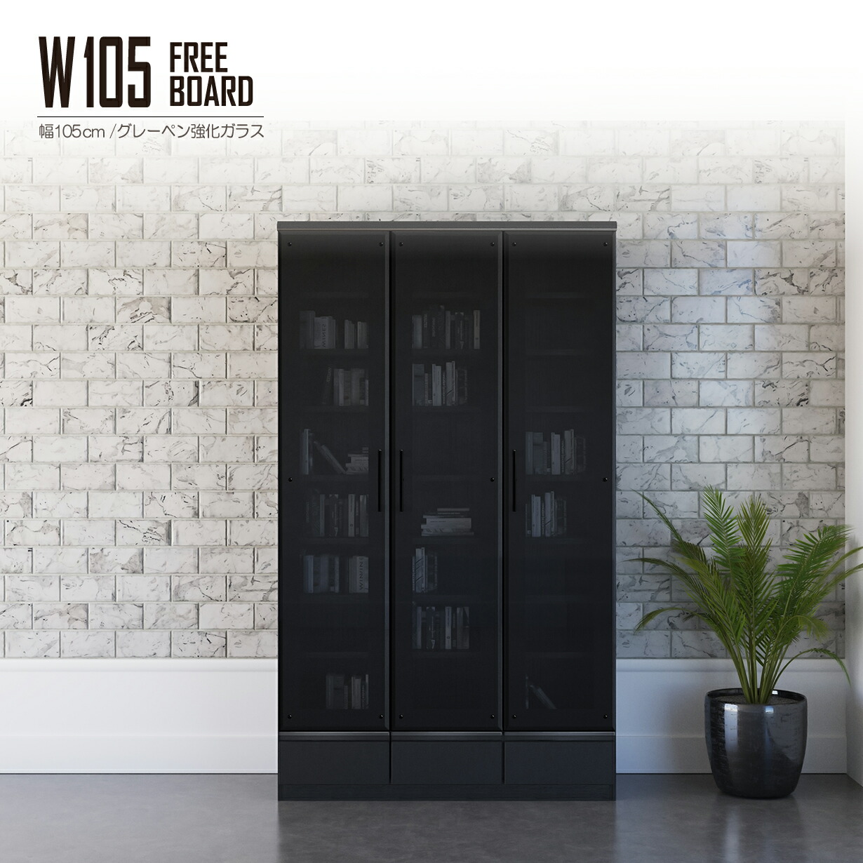 楽天市場】本棚 大容量 扉付き cdラック 収納棚 棚 おしゃれ 薄型