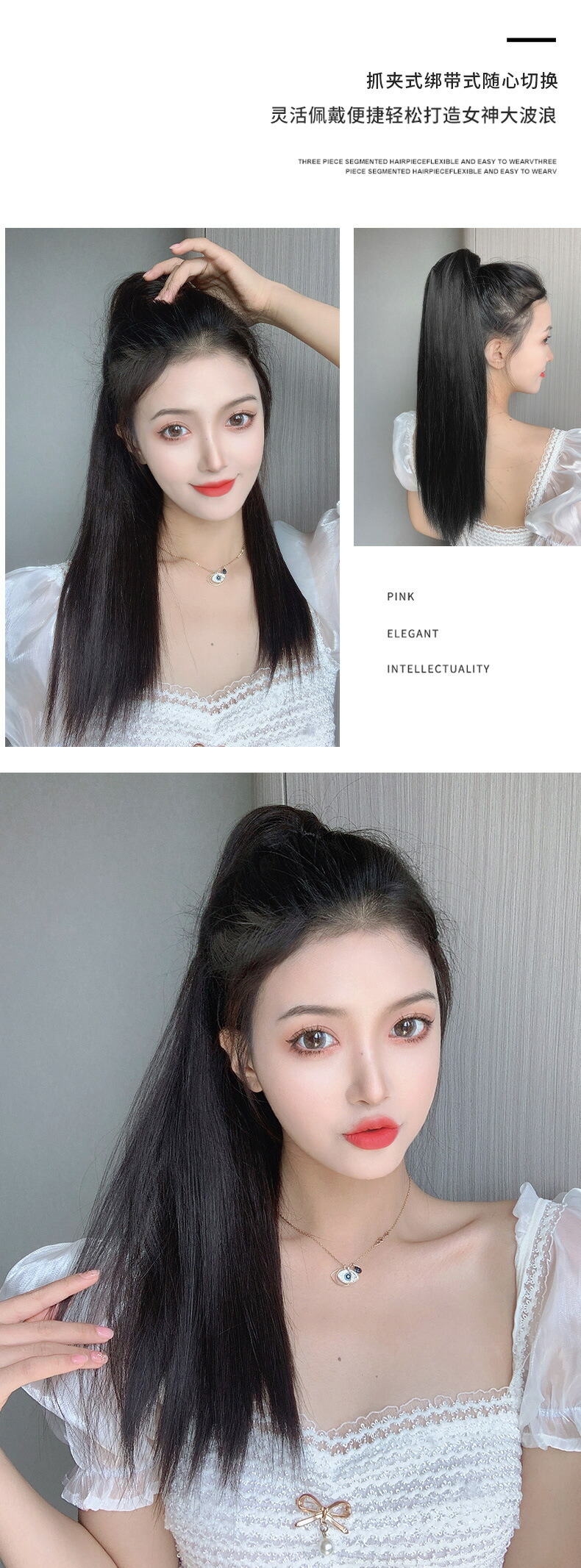 楽天市場】ポニーテール ストレート エクステ クリップ式 ウィッグ