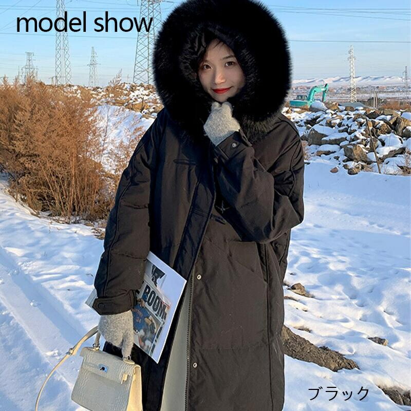 楽天市場】送料無料 ダウン90%！ 2WAY ダウンコート コート レディース