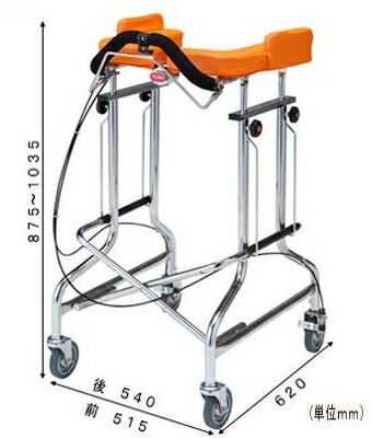 楽天市場】歩行器 介護 折りたたみ式 アルコー1G-C型 星光医療器製作所