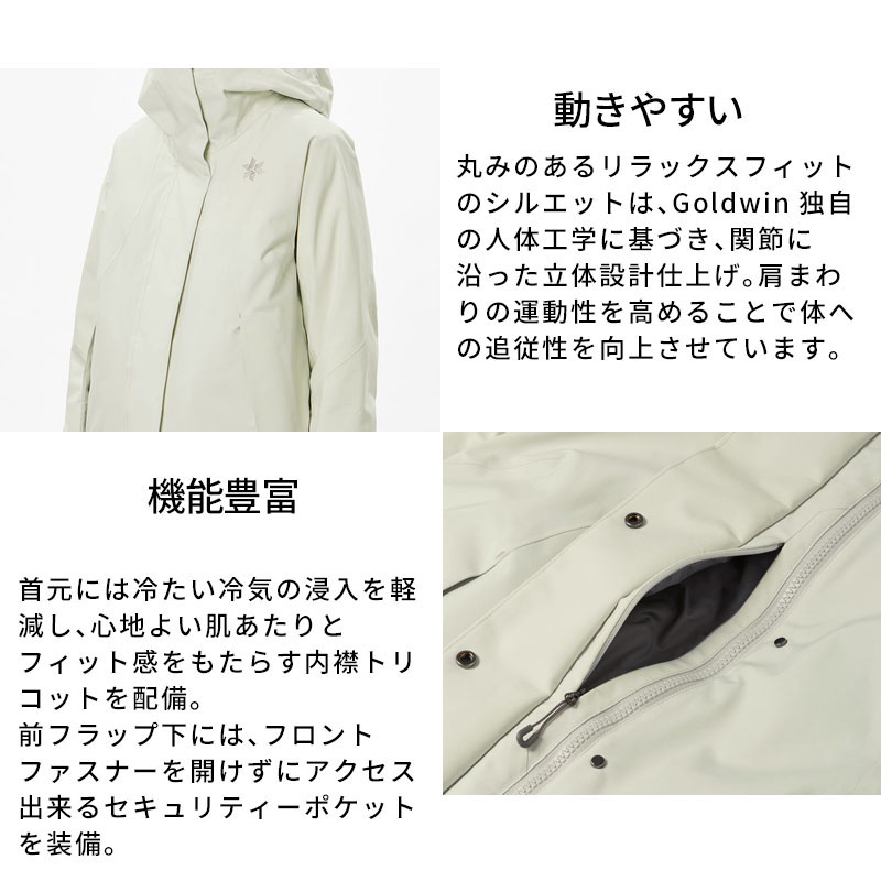 楽天市場】スキーウェア ゴールドウイン レディース スキージャケット