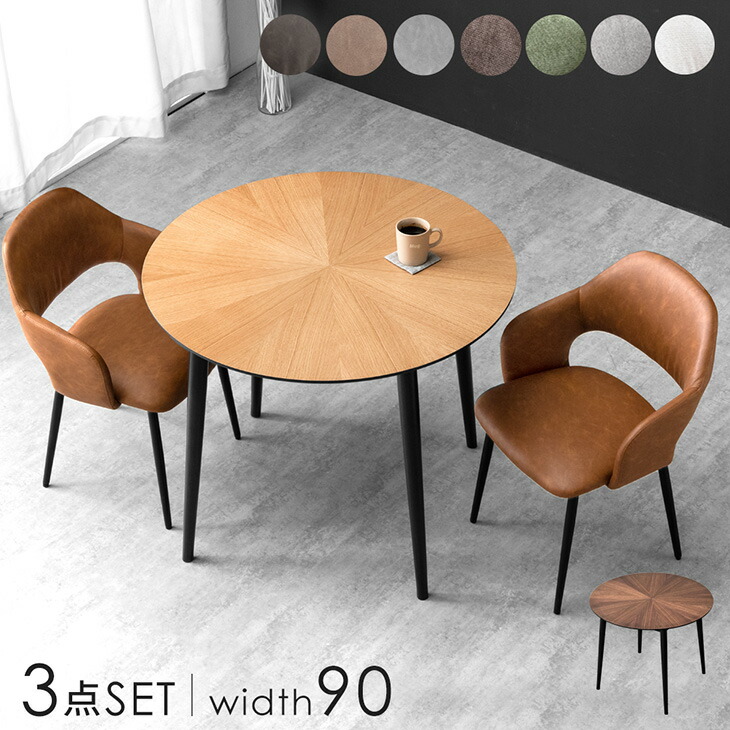 86010001_10bb.jpg?fitin=272:272