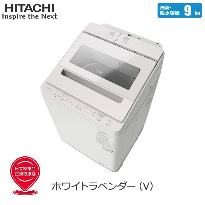 BW-X90」の人気商品一覧 | 安い商品を通販サイトから探す - 価格.com