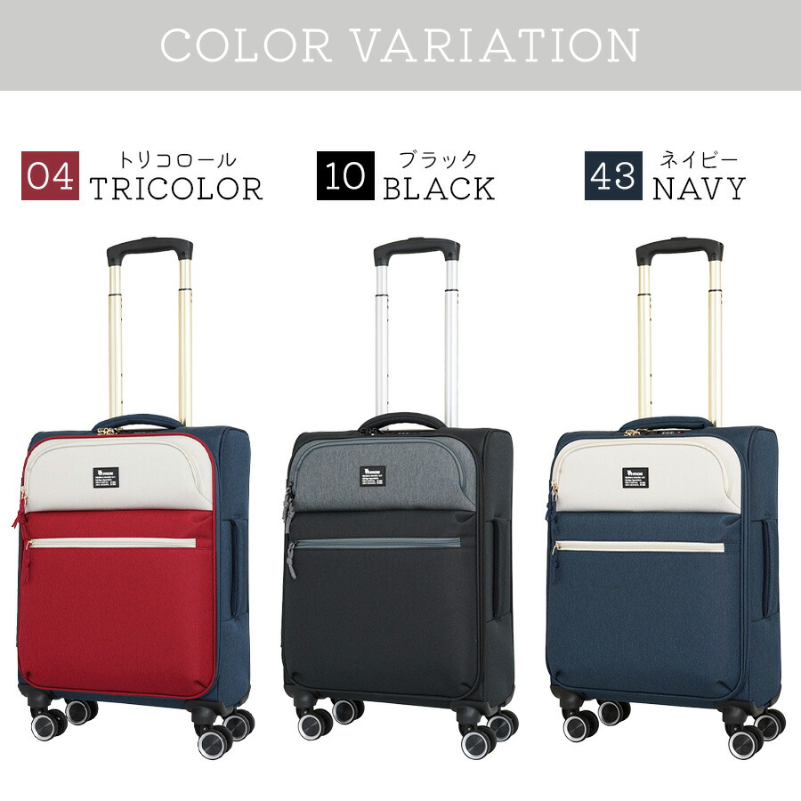 楽天市場】【moz】 mz0239-48 ソフトキャリー 33L フロントオープン