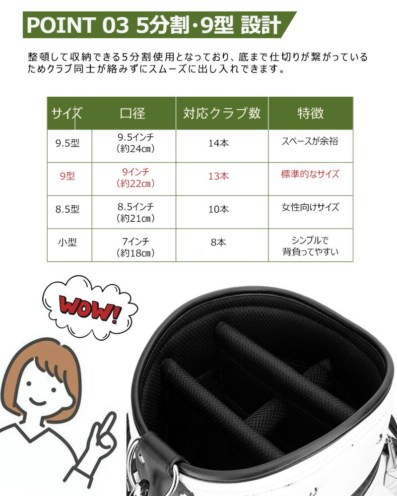 楽天市場】【15%OFFクーポン＆P5倍UP】ゴルフバッグ【キャスター付