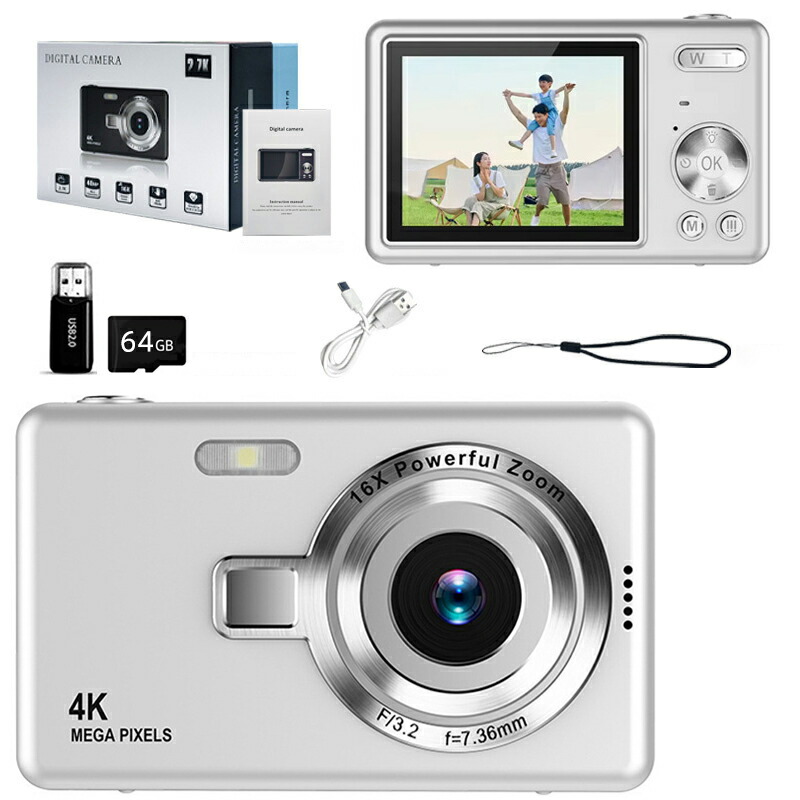 楽天市場】【メーカー希望小売価格12880円→4680円】デジタルカメラ